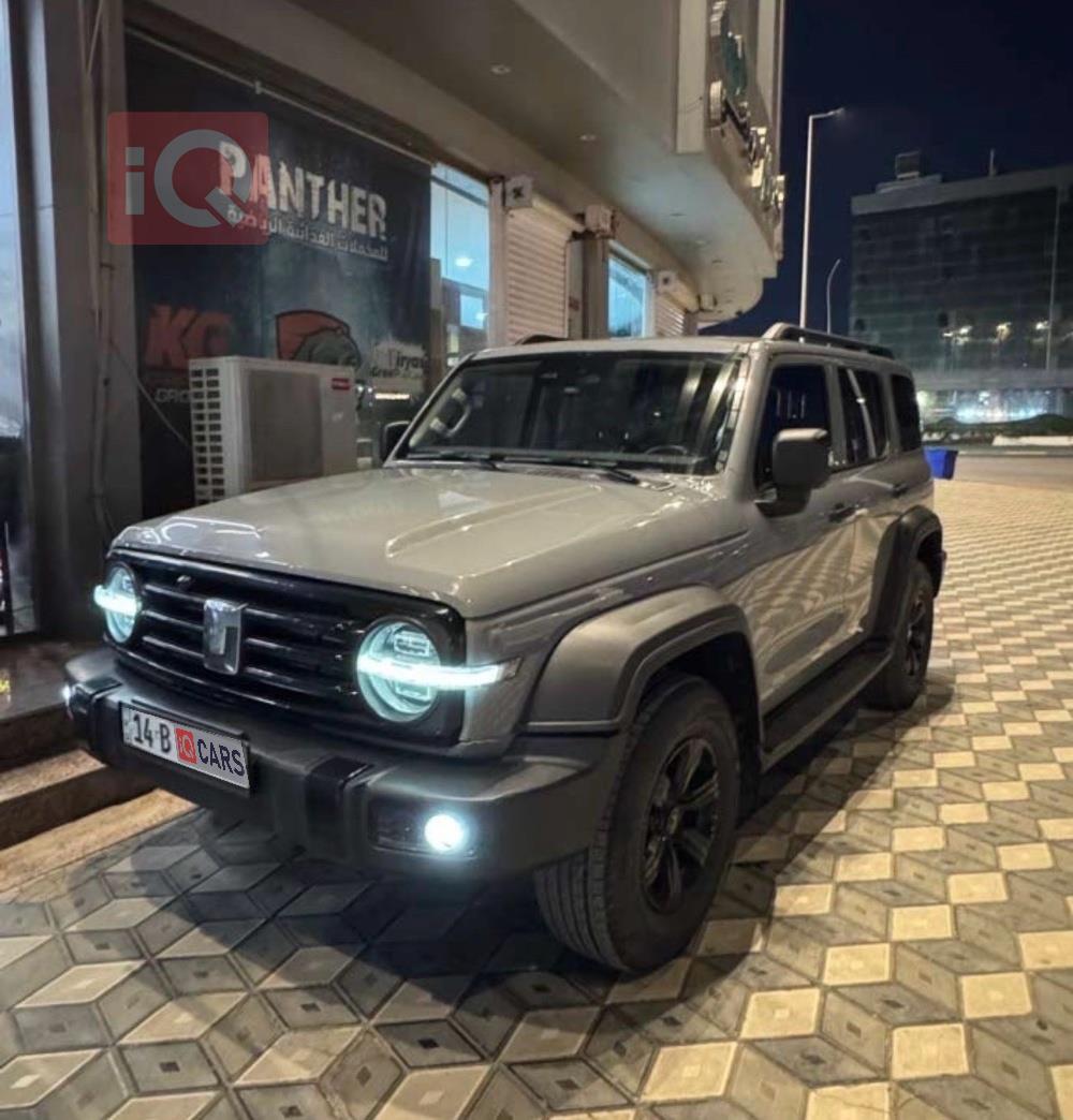 تانك 300